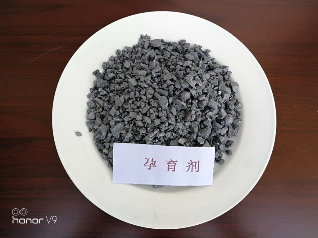 鑄鐵孕育劑硅鋇鈣鐵硅鋇合金